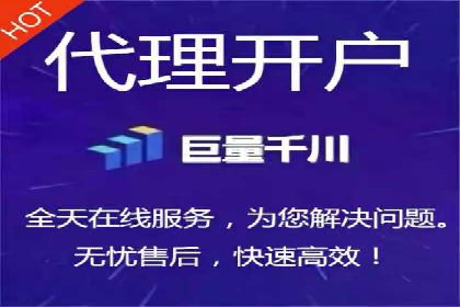 SEM竞价托管专家分享：实战案例精选